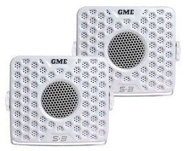 GME 60watt IP54 box speakers White
