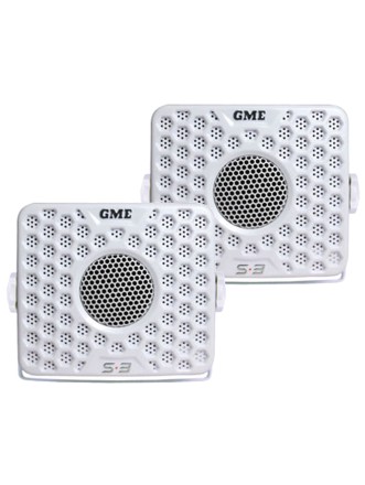GME 60watt IP54 box speakers White